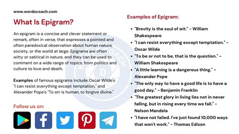 EPIGRAM 